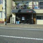 満徳　ラーメン店