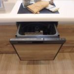 エルコンセ牛田旭　後片付けがスムーズな食器洗浄乾燥機付き