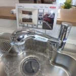 クレアセトル船越南　浄水器一体型水栓