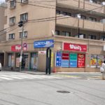 ウォンツ光町店