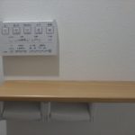 トイレリモコン19