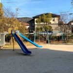 安芸矢野ニュータウン第四公園