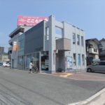 広島中広町郵便局