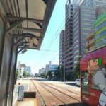 広島電鉄「日赤病院前」 電停徒歩1分(周辺)