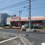 ダイソー 広島中広店