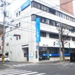 広島銀行牛田支店
