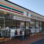 セブンイレブン 広島観音新町1丁目店