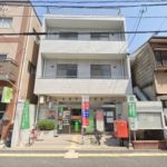 広島光南郵便局