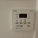 浴室換気乾燥機付き(風呂)