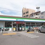 ファミリーマート吉島西1丁目店(周辺)
