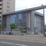 中国銀行広島西支店