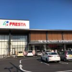 フレスタ 東雲店(周辺)
