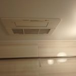 コンツェルトスクエアガーデン(風呂)