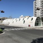 アストラム駅新白島駅