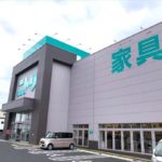ニトリ広島商工センター店