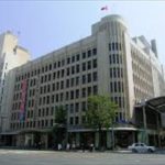 福屋八丁堀本店