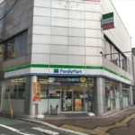 ファミリーマート 広島土橋店