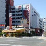 白島キューガーデン