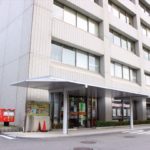 広島合同庁舎内郵便局