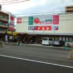 デイ・リンク 東雲店(周辺)