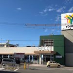 ユアーズ戸坂店