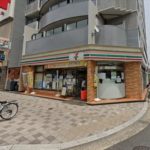 セブンイレブン 広島段原３丁目店