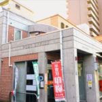 広島曙郵便局(周辺)