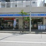 ローソン 光町一丁目店