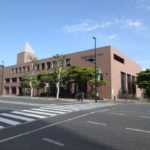 東区民文化センター